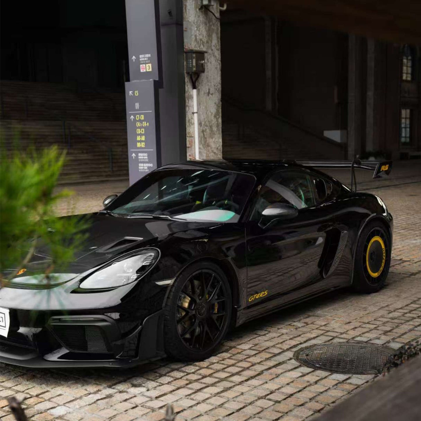 SR DRY CARBON FIBER R-HR AERODISC (for Magnesium Rims) [PORSCHE 718 GT4 RS]