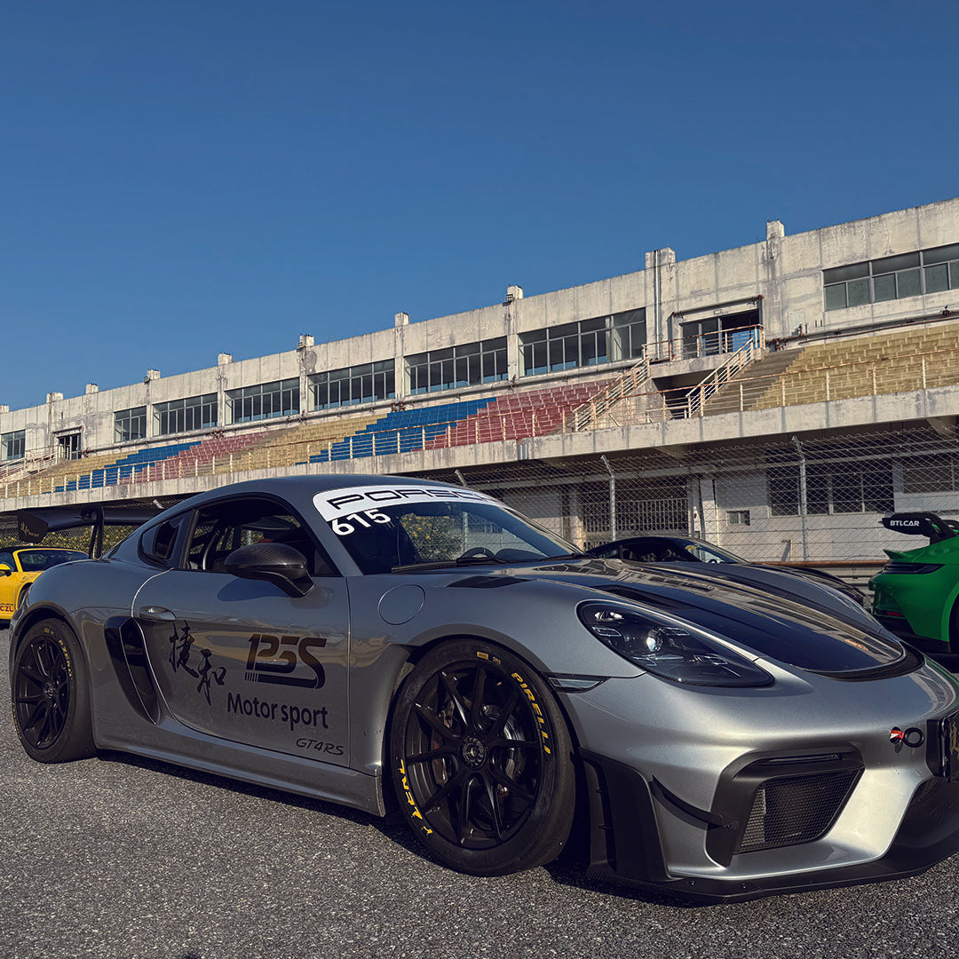 SR DRY CARBON FIBER CLUBSPORT DIVE PLANE & LOWER SIDE SPOILER PACK [PORSCHE 718 Cayman GT4 RS Clubsport]